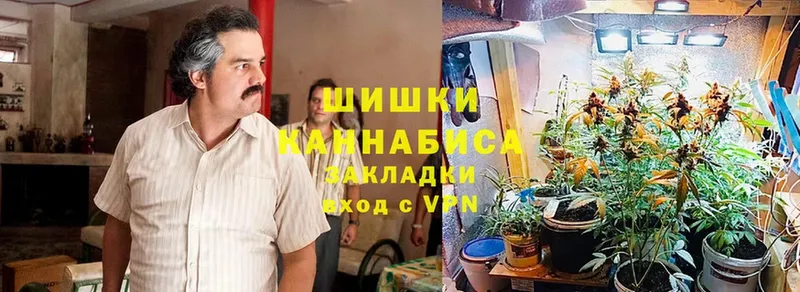 OMG вход  Белинский  Конопля OG Kush  это официальный сайт  даркнет сайт 