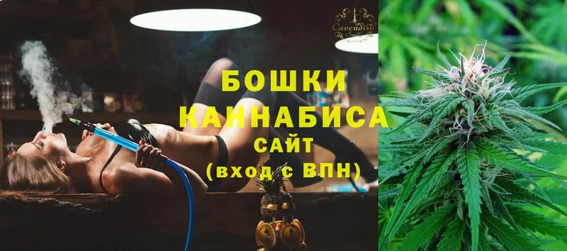 Бошки марихуана Bruce Banner  купить наркотик  shop состав  Белинский 